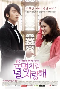 Read More About The Article Fated To Love You (Complete) | Korean Drama