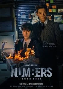 You Are Currently Viewing Numbers S01 (Complete) | Korean Drama