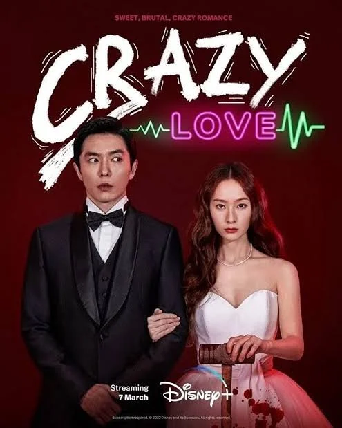 You Are Currently Viewing Crazy Love S01 (Complete) | Korean Drama