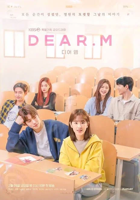 Read More About The Article Dear M S01 (Complete) | Korean Drama