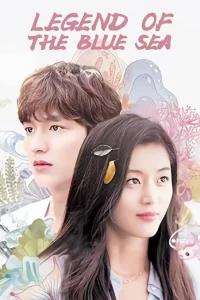 Read More About The Article Legend Of The Blue Sea (Complete) | Korean Drama