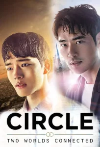 Read More About The Article Circle S01 (Complete) | Korean Drama
