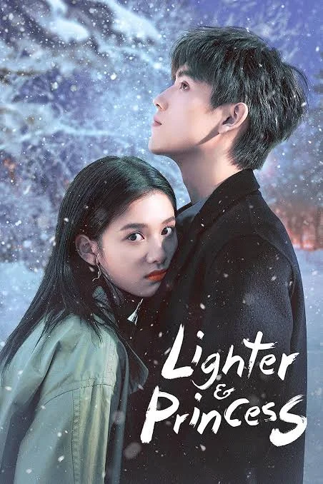 Read More About The Article Lighter And Princess (Complete) | Chinese Drama
