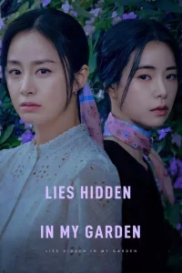 Read More About The Article Lies Hidden In My Garden S01 (Episode 8 Added) | Korean Drama