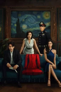Read More About The Article Lost In The Stars (2023) | Chinese Movie
