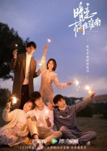 Read More About The Article Unrequited Love S01 (Complete) | Chinese Drama