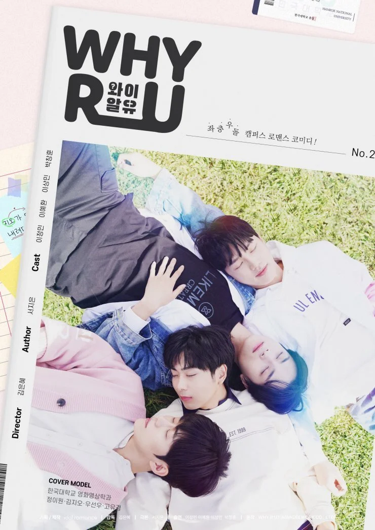 You Are Currently Viewing Why R U S01 (Episode 7 & 8 Added) | Korean Drama