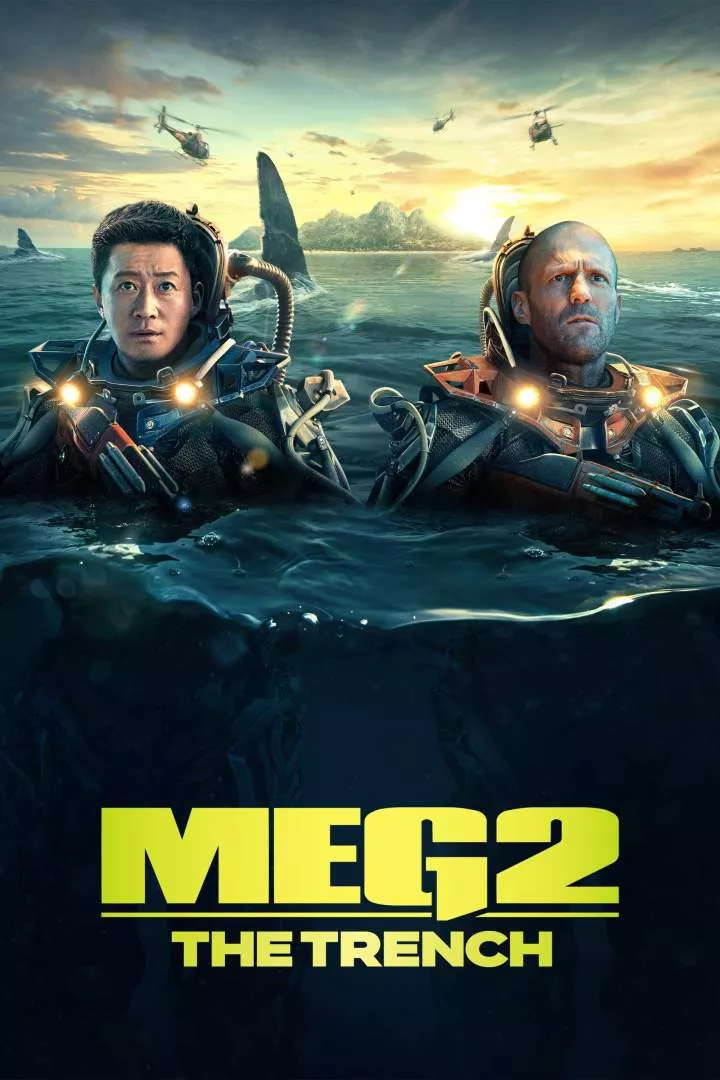 You Are Currently Viewing Meg 2 The Trench (2023) | Hollywood Movie