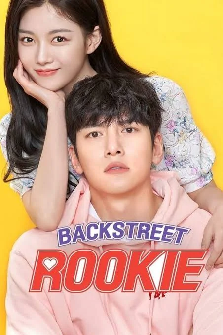 You Are Currently Viewing Backstreet Rookie (Complete) | Korean Drama
