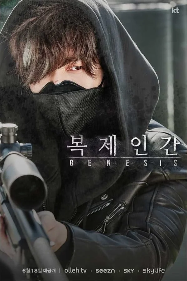 Read More About The Article Genesis S01 (Complete) | Korean Drama