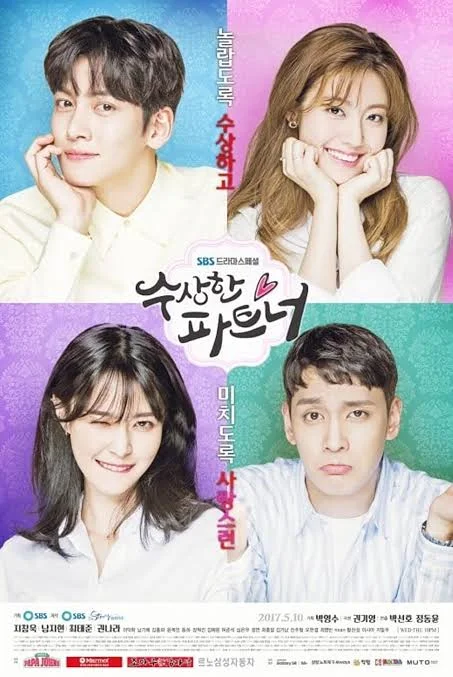 You Are Currently Viewing Suspicious Partner S01 (Complete) | Korean Drama