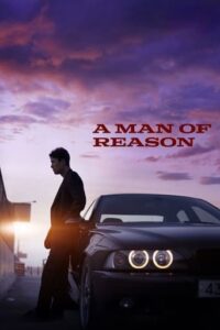 Read More About The Article A Man Of Reason (2023) | Korean Movie