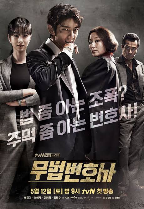 You Are Currently Viewing Lawless Lawyer S01 (Complete) | Korean Drama