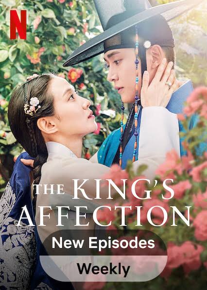 You Are Currently Viewing The Kings Affection (Complete) | Korean Drama