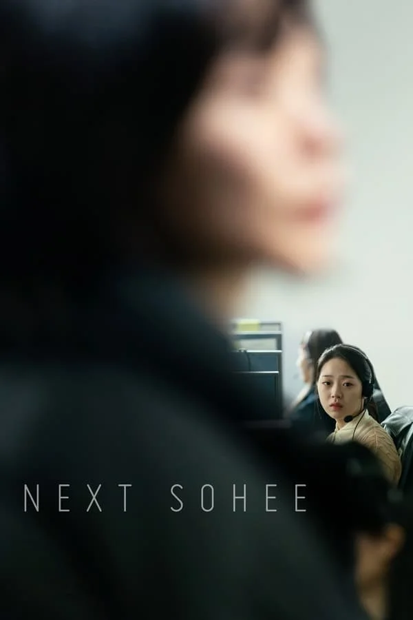 You Are Currently Viewing Next Sohee (2023) | Korean Movie