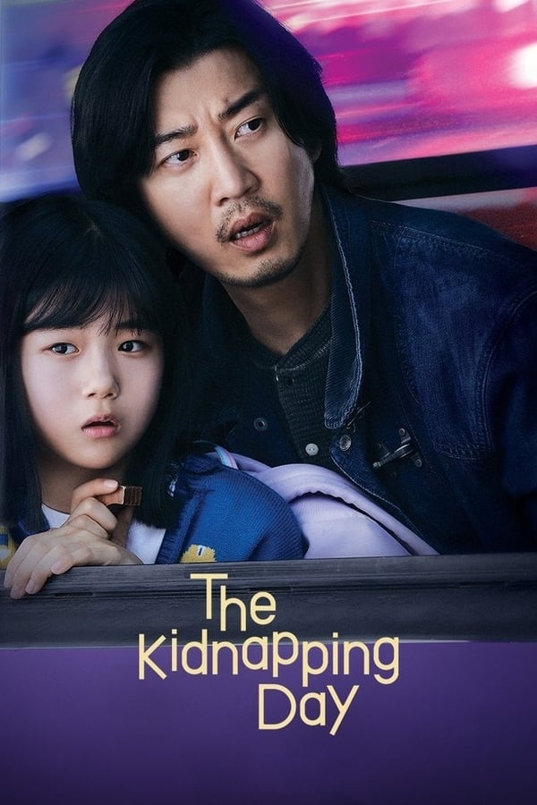 You Are Currently Viewing The Kidnapping Day S01 (Complete) | Korean Drama