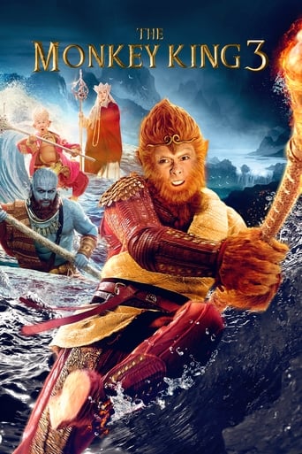 You Are Currently Viewing The Monkey King 3 (2018) | Chinese Movie