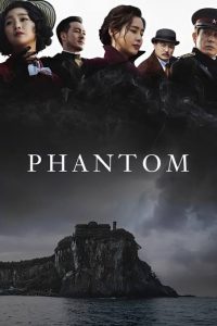 Read More About The Article Phantom (2023) | Korean Movie