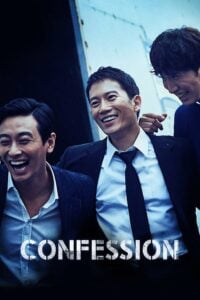 Read More About The Article Confession (2023) |  Korean Movie