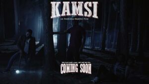 Read More About The Article Kamsi (2023) | Nollywood Movie