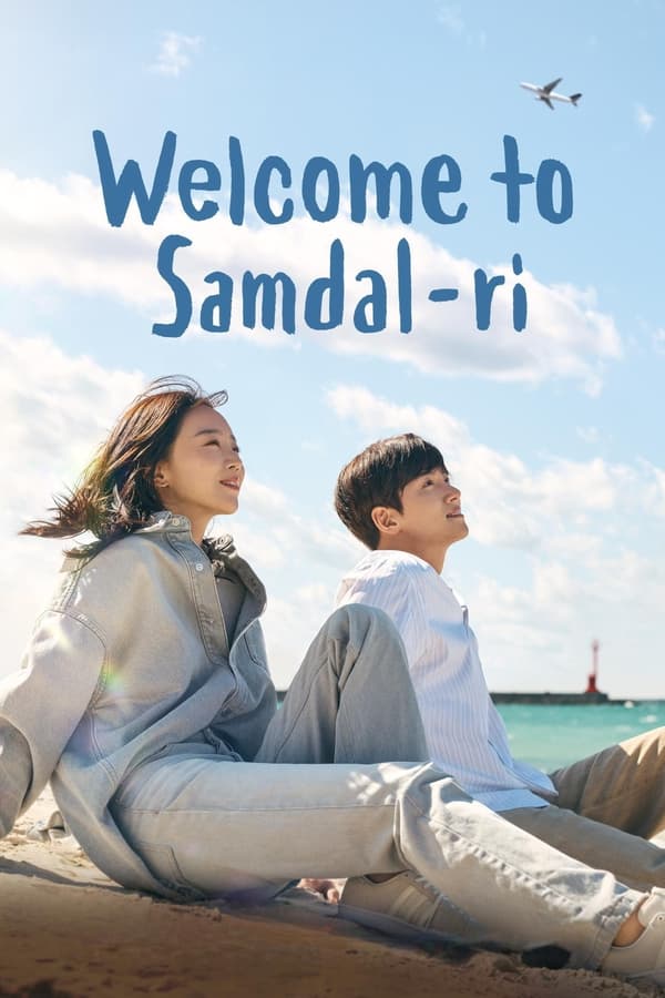 You Are Currently Viewing Welcome To Samdal-Ri S01 (Complete) | Korean Drama