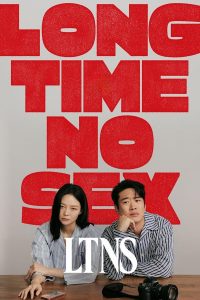 Read More About The Article Ltns S01 (Episode 5 & 6 Added) | Korean Drama