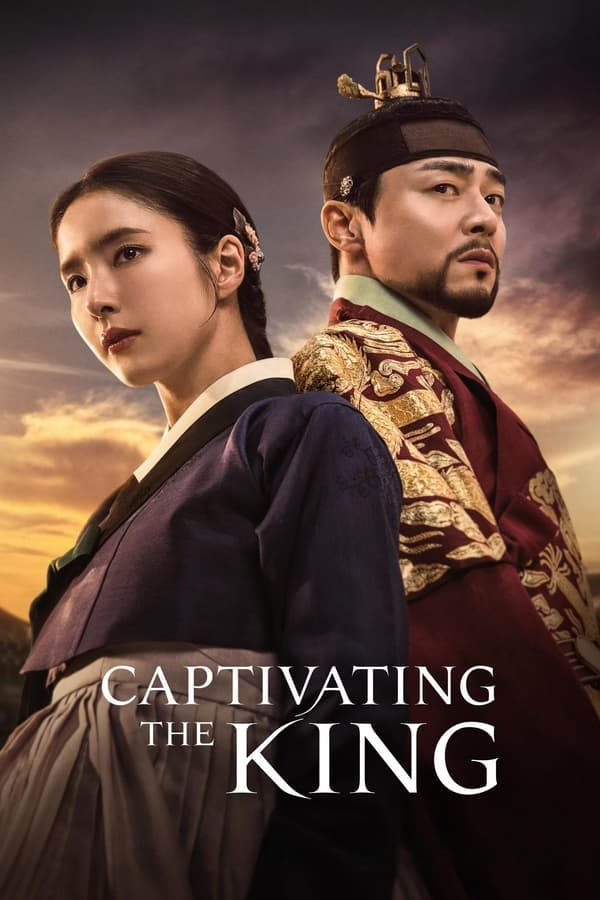 Read More About The Article Captivating Of The King S01 (Complete) | Korean Drama