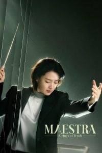 Read More About The Article Maestra Strings Of Truth (Complete) | Korean Drama