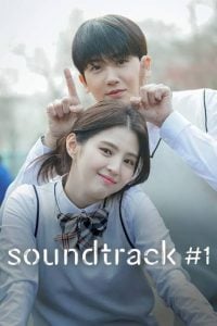 Read More About The Article Soundtrack 1 (Complete) | Korean Drama