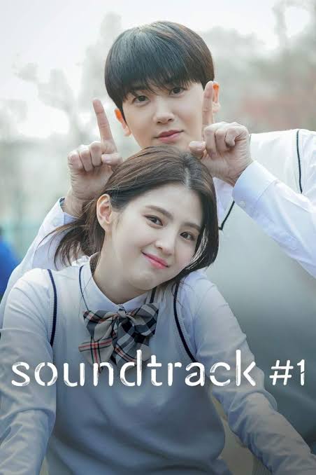 You Are Currently Viewing Soundtrack 1 (Complete) | Korean Drama