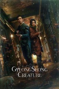 Read More About The Article Gyeongseong Creature S01 (Complete) | Korean Drama