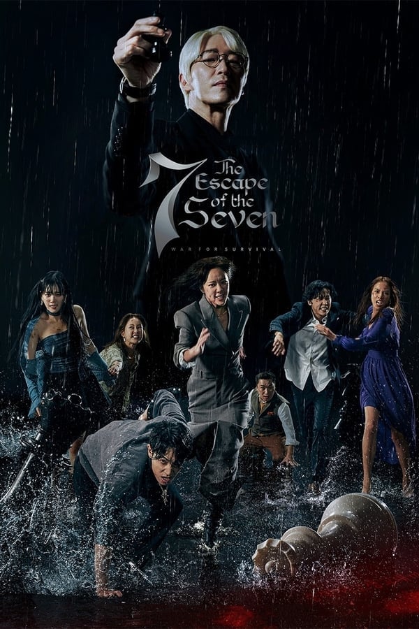 You Are Currently Viewing The Escape Of The Seven S01 (Complete) | Korean Drama