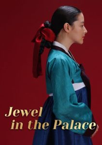 Read More About The Article Jewel In The Palace S01 (Episode 31 – 40 Added ) | Korean Drama
