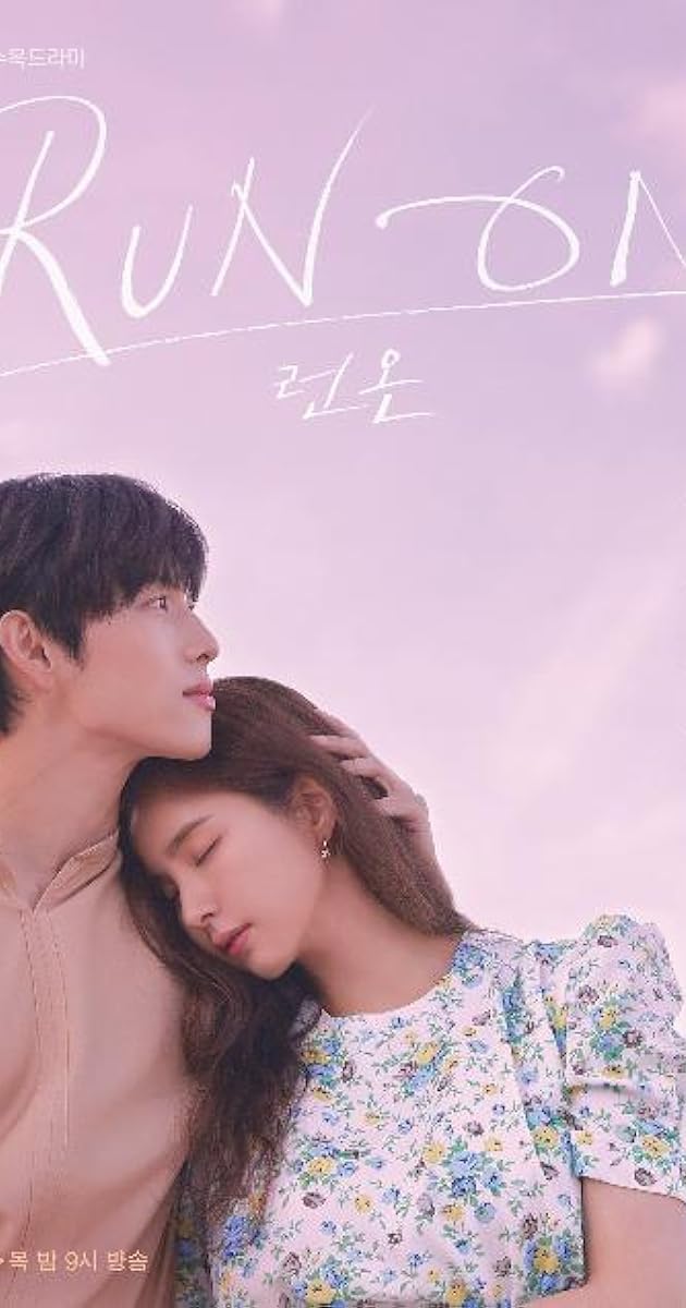 You Are Currently Viewing Run On S01 (Complete) | Korean Drama