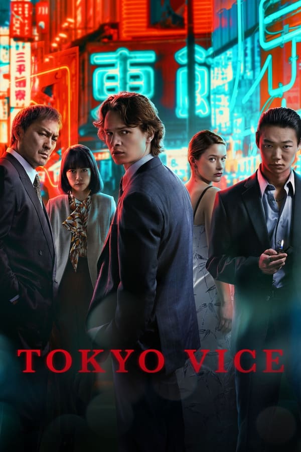 You Are Currently Viewing Tokyo Vice S02 (Episode 4 Added) | Tv Series