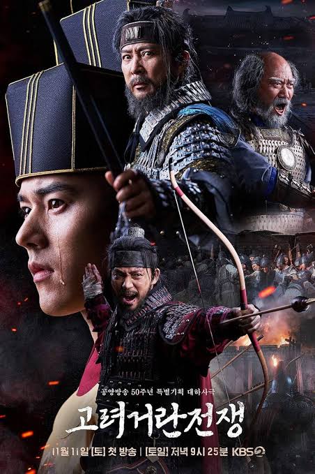 You Are Currently Viewing Goryeo-Khitan War S01 (Complete) | Korean Drama