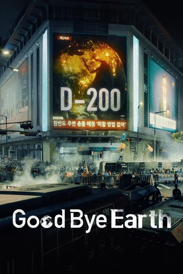 You Are Currently Viewing Goodbye Earth S01 (Complete) | Korean Drama