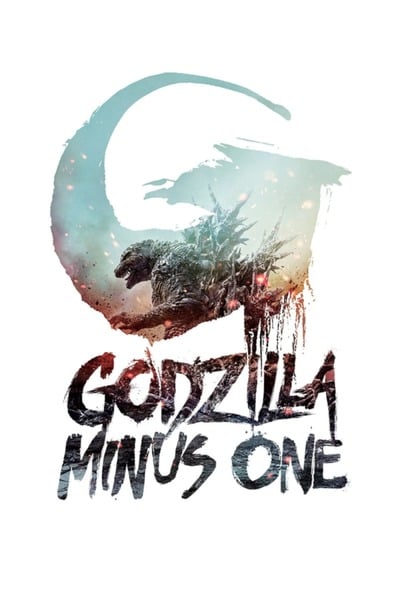 Read More About The Article Godzilla Minus One (2023) | Hollywood Movie