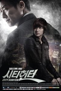 Read More About The Article City Hunter S01 (Complete) | Korean Drama