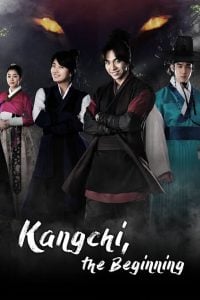 Read More About The Article Gu Family Book (Complete) | Korean Drama