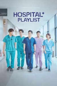 Read More About The Article Hospital Playlist S01 (Complete) | Korean Drama