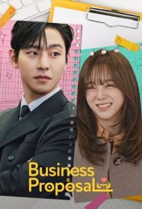 Read More About The Article A Business Proposal (Complete) | Korean Drama