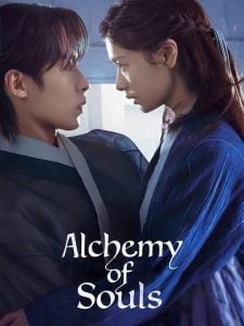 Read More About The Article Alchemy Of Souls S01 (Complete) | Korean Drama