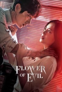 Read More About The Article Flower Of Evil S01 (Complete) | Korean Drama