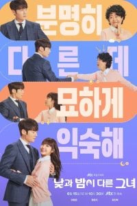 Read More About The Article Miss Night And Day S01 (Complete) | Korean Drama