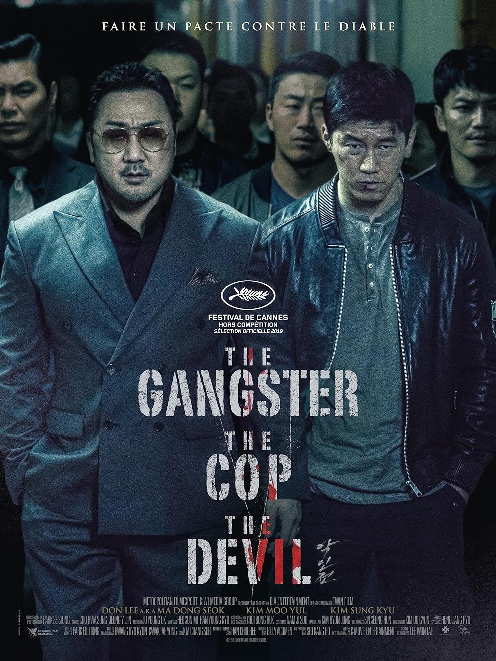 Read More About The Article The Gangster, The Cop And The Devil (2019) | Korean Movie