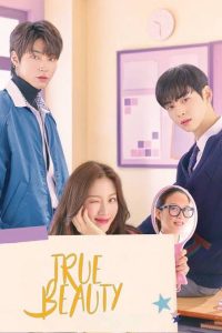 Read More About The Article True Beauty S01 (Complete) | Korean Drama