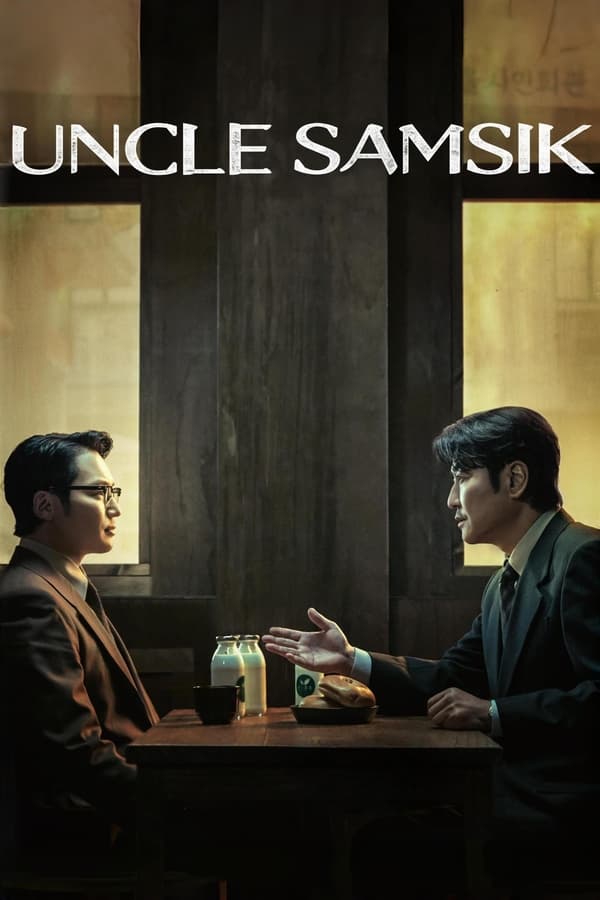 You Are Currently Viewing Uncle Samsik S01 (Complete) | Korean Drama