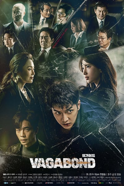 Vagabond S01 (Complete) | Korean Drama