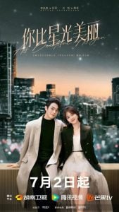 Read More About The Article As Beautiful As You (Episode 6 – 16 Added) | Chinese Drama